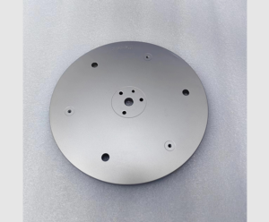 Used Amat Endura 5500